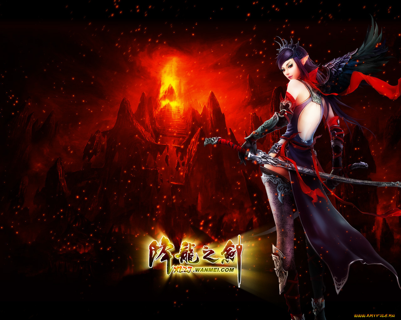 , , dragon, sword